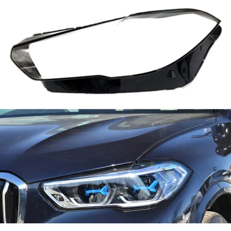 Крышка фары передний левый ADIUMA для BMW X5 G05 2019-2021 Крышка фары передний левый ADIUMA для BMW X5 G05 2019-2021
