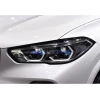 Крышка фары передний левый ADIUMA для BMW X5 G05 2019-2021 Крышка фары передний левый ADIUMA для BMW X5 G05 2019-2021