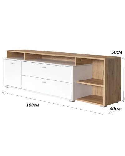 TV üçün tumba Letta,50x40x180 sm,LDSP,ağ