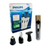 Триммер Philips HP-305 Триммер Philips HP-305