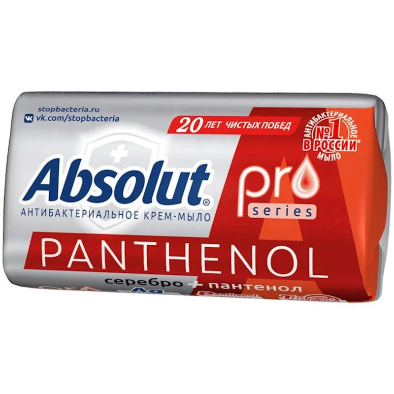 Tualet sabunu Absolut Pro gümüş + pantenol,90 q Tualet sabunu Absolut Pro gümüş + pantenol,90 q