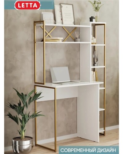 Yazı masası Marina 3563_LetSpringmasaBigGWh, LDSP-Loft, 147.4x44x98.5 sm, ağ
