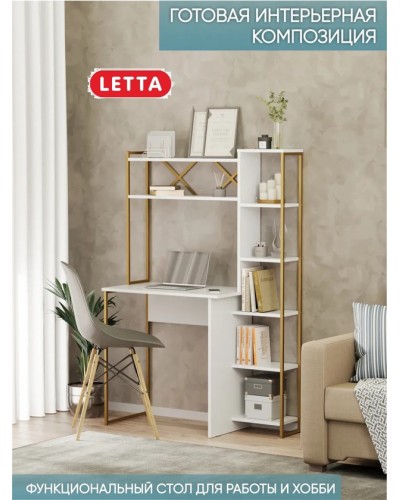 Yazı masası Marina 3563_LetSpringmasaBigGWh, LDSP-Loft, 147.4x44x98.5 sm, ağ