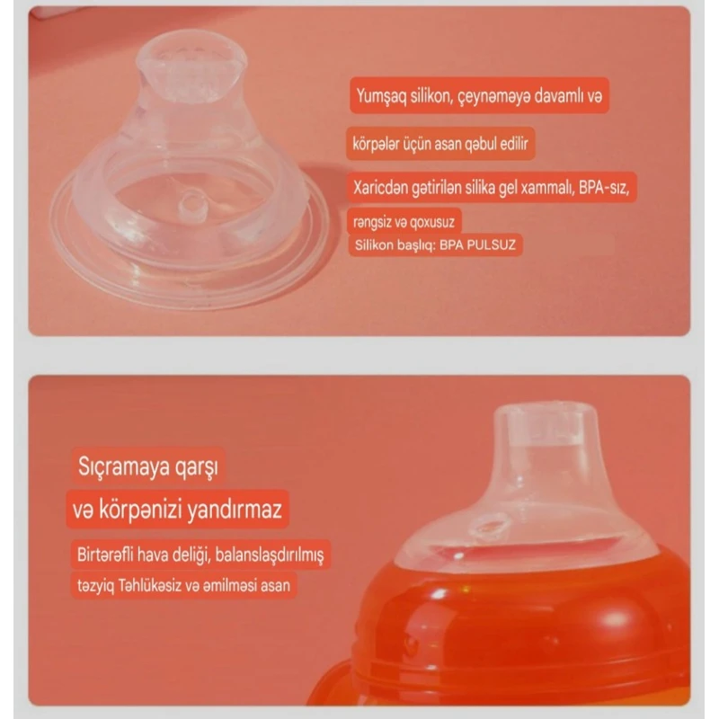 Бутылка для воды для младенцев и малышей Зелено-оранжевого цвета 210 мл Бутылка для воды для младенцев и малышей Зелено-оранжевого цвета 210 мл