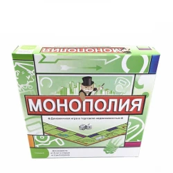Настольная игра Prc Монополия,8+ лет,40x27x5 см