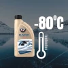 Ön şüşə yuyan maye konsentratı K2 CLAREN -80C 1lt Ön şüşə yuyan maye konsentratı K2 CLAREN -80C 1lt