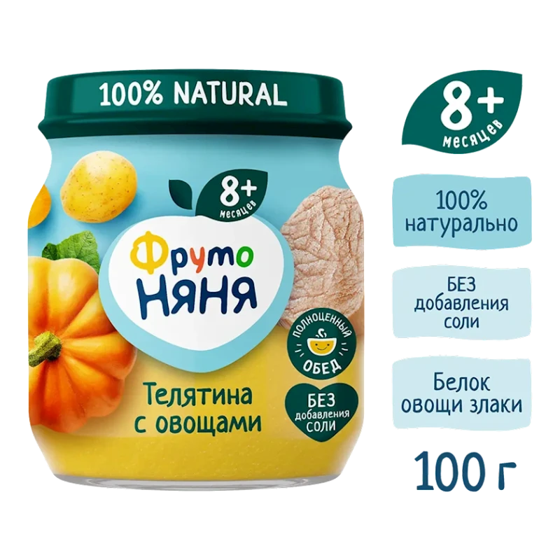 Овоще-мясное пюре ФрутоНяня Телятина с Овощами, 100 г