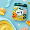 Овоще-мясное пюре ФрутоНяня Телятина с Овощами, 100 г