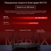 Wi-Fi router Mercusys AX1500 MR60X Wi-Fi router Mercusys AX1500 MR60X