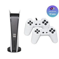 Игровая консоль Gamestation 5 Игровая консоль Gamestation 5