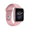 Смарт-часы Smart Watch HW57 Pro NFC Pink