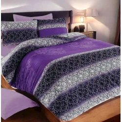 Yataq dəsti MiraNova 192, yorğan üzü 200x220 sm, mələfə 200x220 sm, 2 yastıq üzü 50x70 sm, ikinəfərlik, rəngbərəng