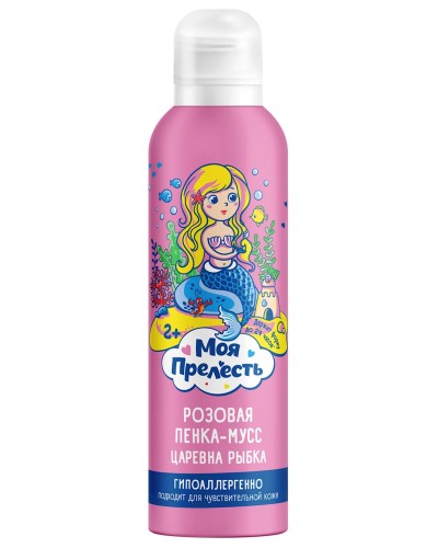Çimizdirmək üçün köpük-muss Моя Прелесть Царевна Рыбка Розовая 200 ml