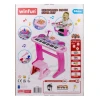 Детский синтезатор Winfat Keyboard Rock Star Set, пластик, с микрофоном, 45x10x60 см, 3+ лет Детский синтезатор Winfat Keyboard Rock Star Set, пластик, с микрофоном, 45x10x60 см, 3+ лет