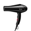 Фен Hoco DAR30 Pear 1800W