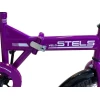 Складной велосипед Stels, фиолетовый