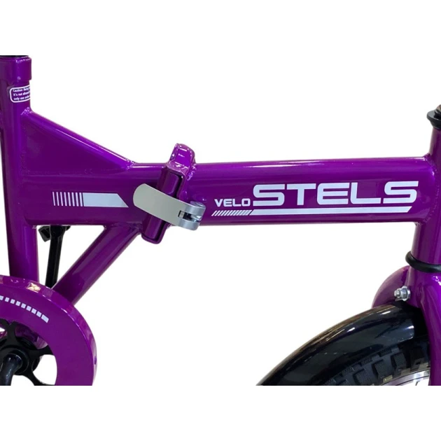 Складной велосипед Stels, фиолетовый