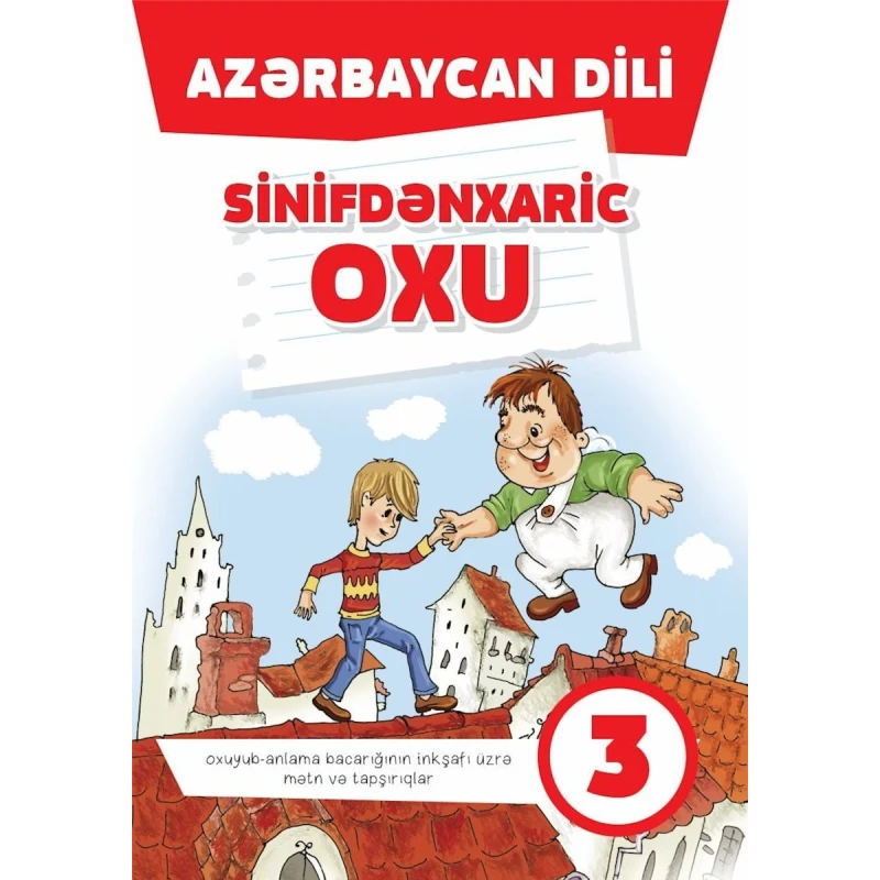 Книга Altun Kitab Azərbaycan dili Sinifdənxaric oxu 3-cü sinif, автор Rafiq İsmayılov/Dilrüba Cəfərova/Vüsalə Şəfiyeva, 9+ лет, 128 стр Книга Altun Kitab Azərbaycan dili Sinifdənxaric oxu 3-cü sinif, автор Rafiq İsmayılov/Dilrüba Cəfərova/Vüsalə Şəfiyeva, 9+ лет, 128 стр