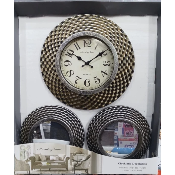 Набор SS-128, 30 см, 3 предмета, золотистый