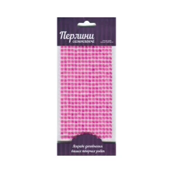 Жемчужины самоклеящиеся Rosa Talent, розовые, 5 мм, 375 шт