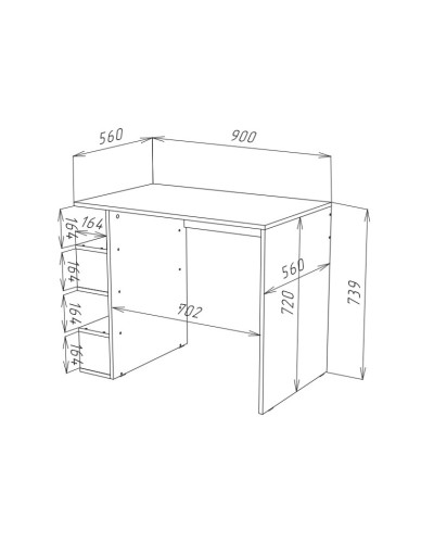 Kompüter masası 3563_M3AuSternVot, LDSP, 90x56x73.9 sm
