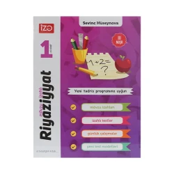 Книга İzə Nəşriyyatı Riyaziyyat 1-ci sinif, S. Hüseynova