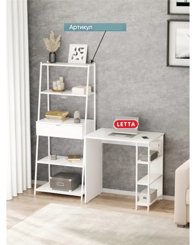 Yazı masası Marina 3563_LetSpringCStolSWhWh, LDSP-Loft, 75x50x75 sm, ağ