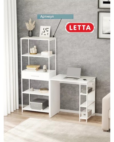 Yazı masası Marina 3563_LetSpringCStolSWhWh, LDSP-Loft, 75x50x75 sm, ağ