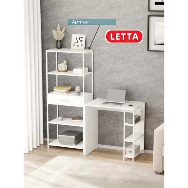 Yazı masası Marina 3563_LetSpringCStolSWhWh, LDSP-Loft, 75x50x75 sm, ağ Yazı masası Marina 3563_LetSpringCStolSWhWh, LDSP-Loft, 75x50x75 sm, ağ