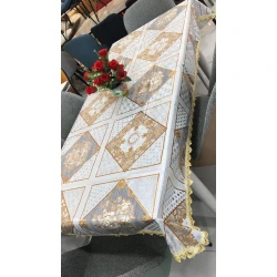 Скатерть MiraNova LQ-144, 160x210 см