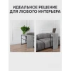 Журнальный стол Letta 3563_Letta25BothDp, 27x52x65 см Журнальный стол Letta 3563_Letta25BothDp, 27x52x65 см