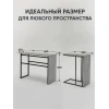 Журнальный стол Letta 3563_Letta25BothDp, 27x52x65 см Журнальный стол Letta 3563_Letta25BothDp, 27x52x65 см