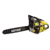 Бензопила Huter BS-52M Бензопила Huter BS-52M