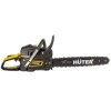 Бензопила Huter BS-52M Бензопила Huter BS-52M