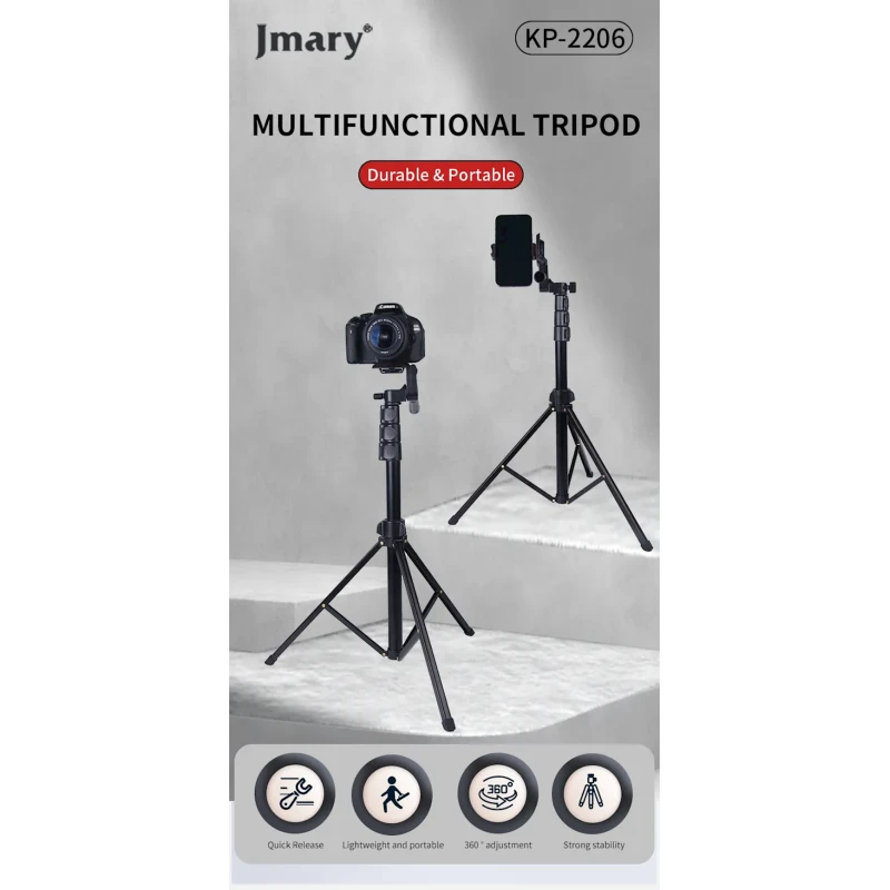 Штатив Jmary KP-2206 Штатив Jmary KP-2206
