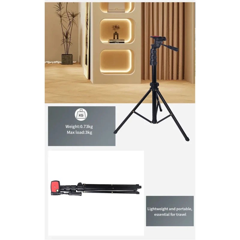 Штатив Jmary KP-2206 Штатив Jmary KP-2206