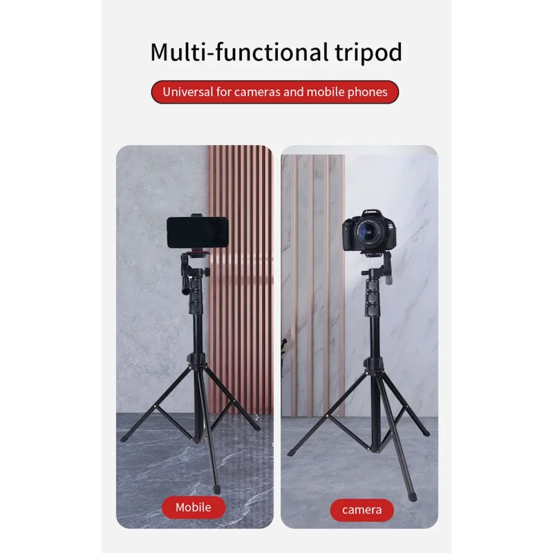 Штатив Jmary KP-2206 Штатив Jmary KP-2206