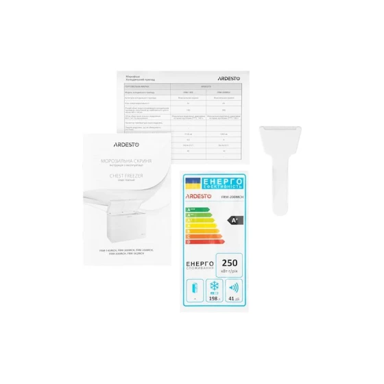 Морозильный ларь Ardesto FRM-200MCH