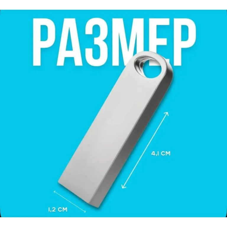 Флеш-карта Kingston DataTraveller SE9 G2 1 ТБ Silver 740617120004 Флеш-карта Kingston DataTraveller SE9 G2 1 ТБ Silver 740617120004