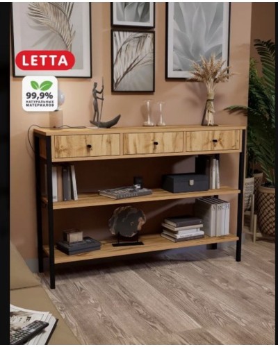 Konsol Letta 3563_Letta25EtajerkaFrame3Votan, LDSP, 110х28х77 sm