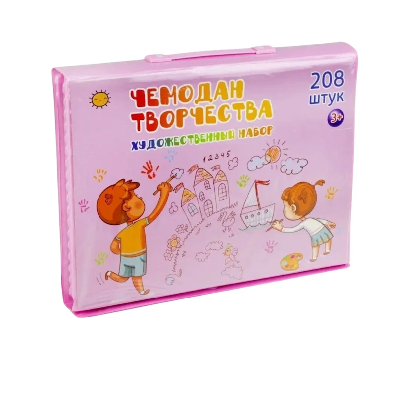 Rəsm çəkmə üçün dəst Чемодан Творчества, çəhrayı, 3+