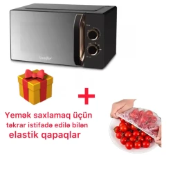 Микроволновая печь Sonifer BB-000055