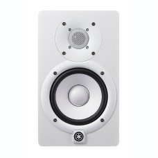 Studiya monitoru Yamaha HS5I/E, ağ
