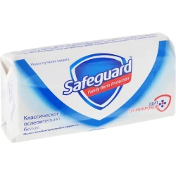 Антибактериальное мыло Safeguard Классическое 90 г