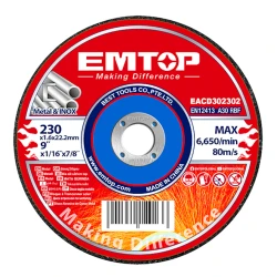 Диск отрезной Emtop EACD302302, 230 мм