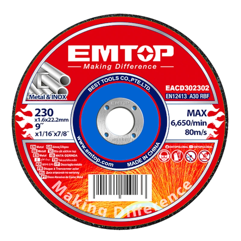 Диск отрезной Emtop EACD302302, 230 мм Диск отрезной Emtop EACD302302, 230 мм