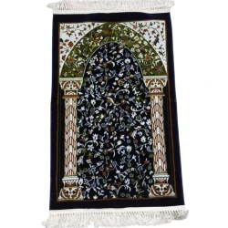 Коврик для намаза Kale, товар в ассортименте