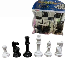 Шахматы NO113118, пластик, белый-черный Шахматы NO113118, пластик, белый-черный