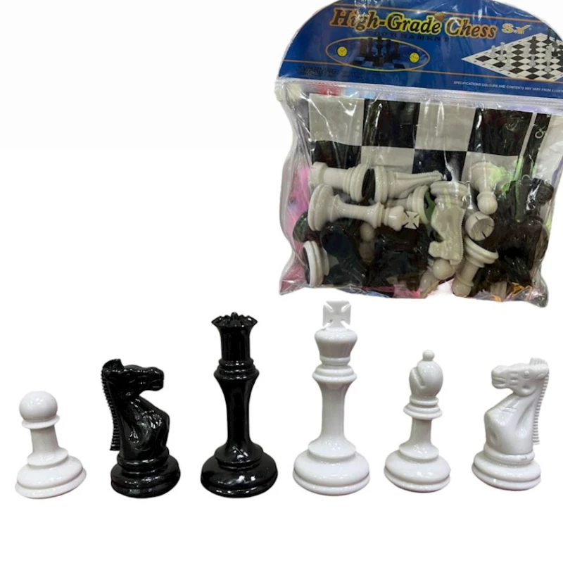 Шахматы NO113118, пластик, белый-черный Шахматы NO113118, пластик, белый-черный