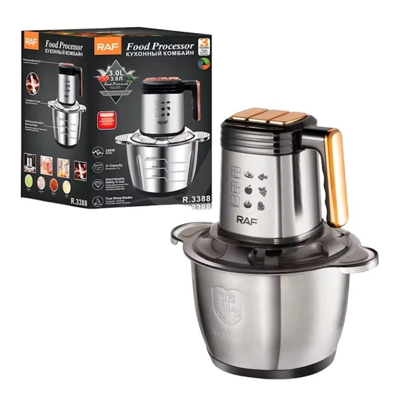 Измельчитель RAF R.3388